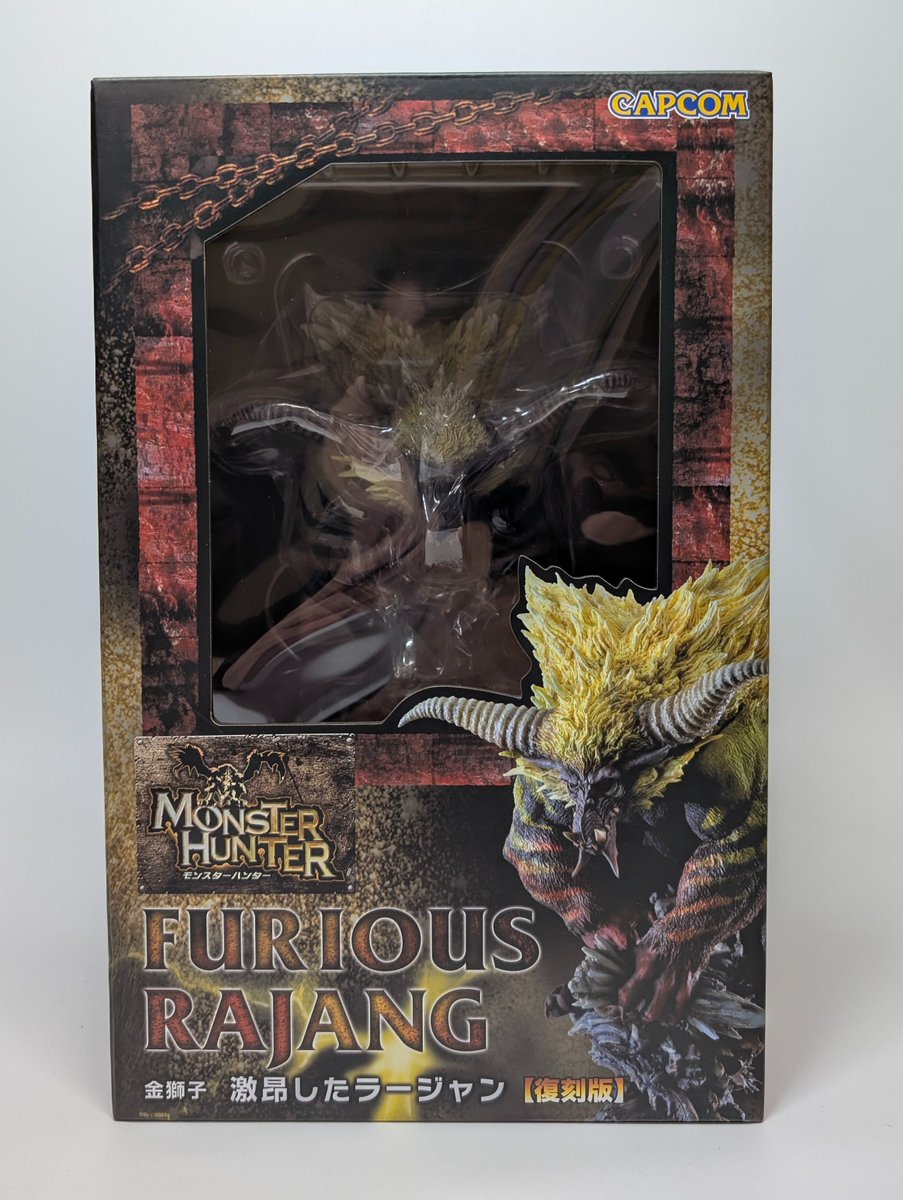 ✨Release and in Stock✨ Capcom Figure Builder Creator's Model