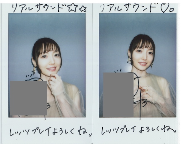 realsound_m's tweet photo. 【本日まで！】  
フォロー＆RPで #プレゼント🎁 
#花澤香菜 サイン入りチェキ 2名様   
／  
📷インタビュー  https://t.co/Dt5I7Gvyki 
📷https://t.co/nilbzEePYe
＼ https://t.co/6BxoZVOL2G