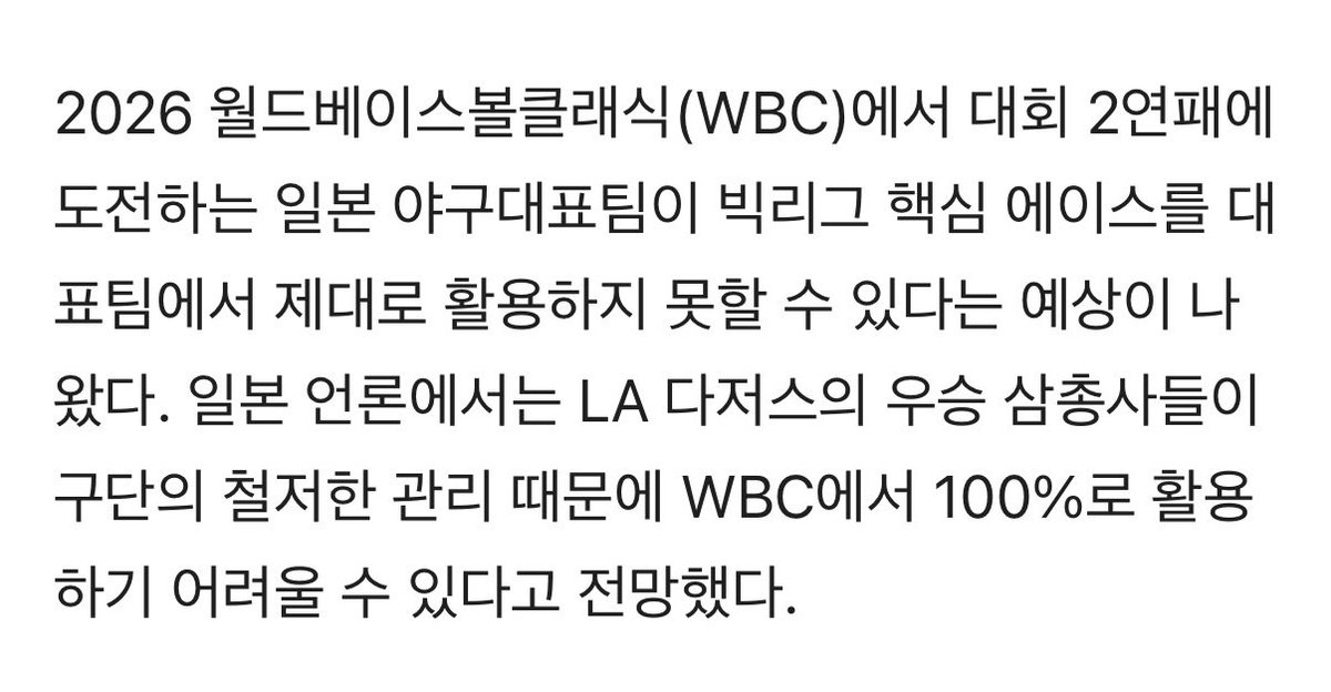 행운 (@mylanders2) on Twitter photo 