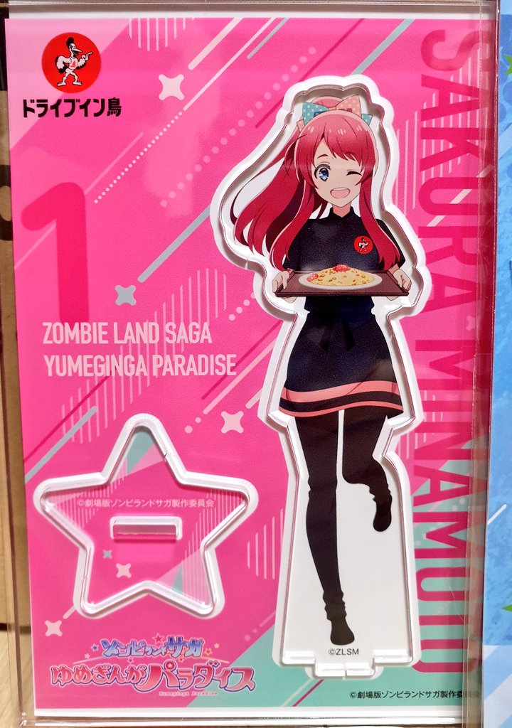 315の屑 tweet media