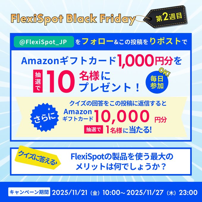 一旦、商品の掲載を終了致します‼️ Amazon.co.jp: Z/X -Zillions of enemy X- EXパック第47弾 ぜくげ