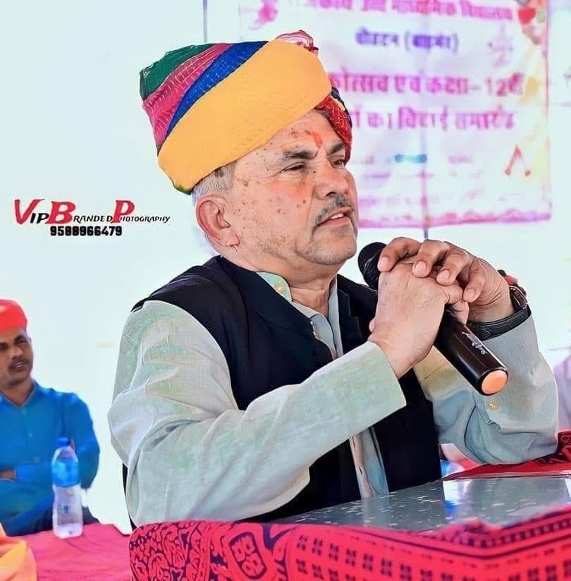 चौहटन के पूर्व विधायक श्री <a href="/PadamaRamInC/">Padama Ram Meghwal</a> जी को जन्मदिन की हार्दिक बधाई एवं शुभकामनाएँ।

मैं आपके उत्तम स्वास्थ्य एवं दीर्घायु जीवन की कामना करता हूँ।