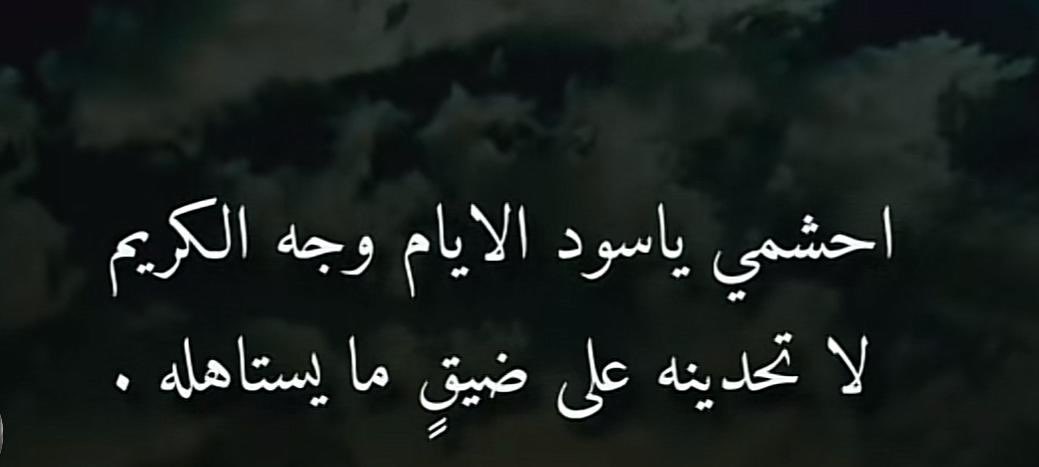 graidone's tweet image. 