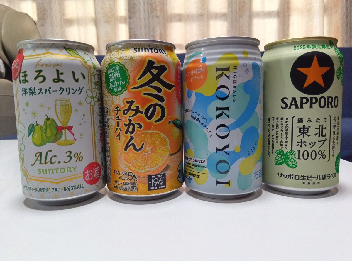 しらたま。🐱フリーライター on X