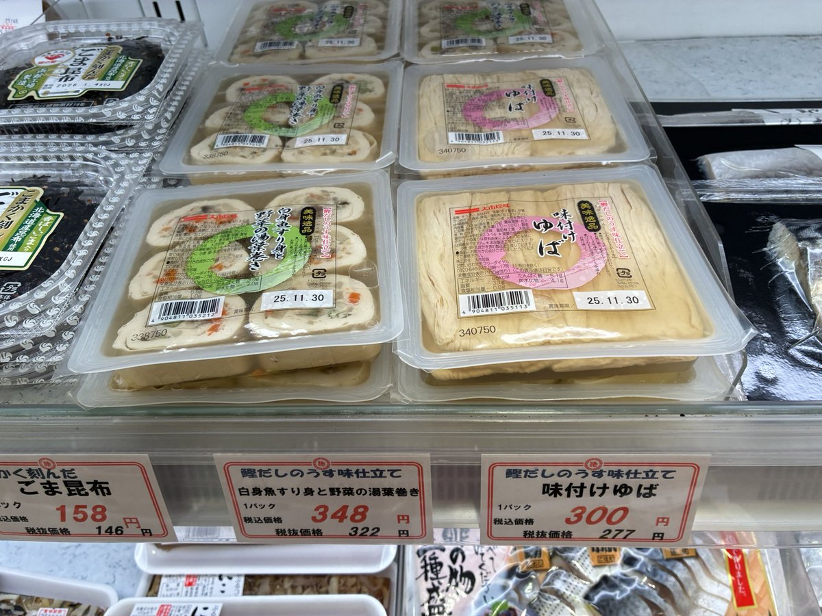 割烹のお味を お楽しみいただけます