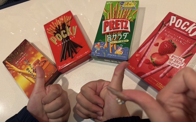 メイドカフェ coffret 沖縄那覇店のツイート