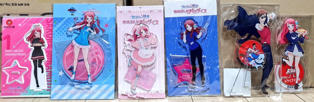 315の屑 tweet media