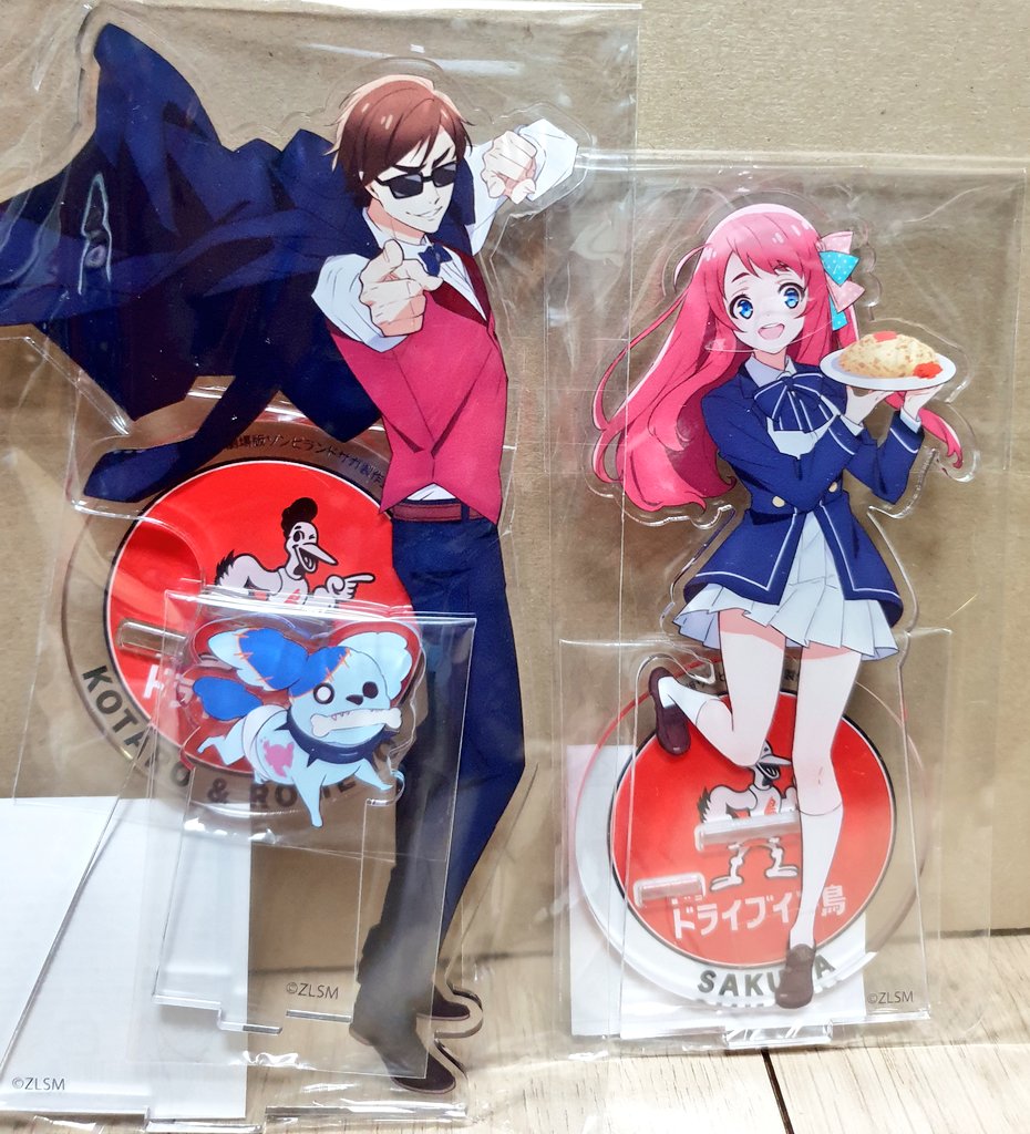 315の屑 tweet media