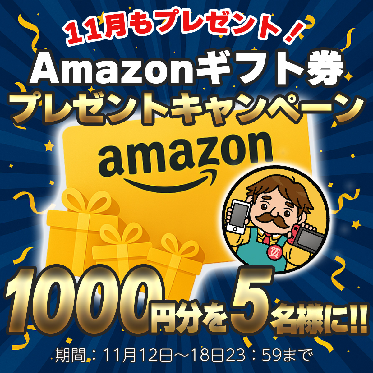 🧡💛りんごとぅ💛🧡 on X