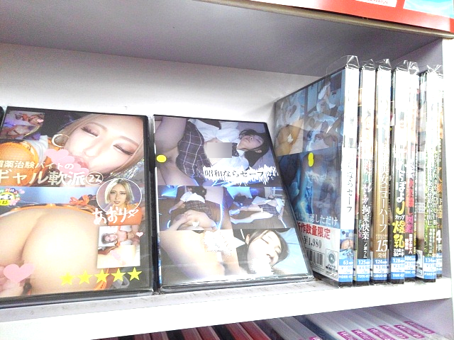 ロリ・フェチ・企画・素人・マニアと
何でも揃うメーカー
「マーキュリー」 <a href="/MERCURY_ero/">マーキュリー公式 / AVメーカー</a> 
「ファーストスター」 <a href="/firststar_ero/">ファーストスター公式｜AVメーカー</a> 
最新作を入荷しました！