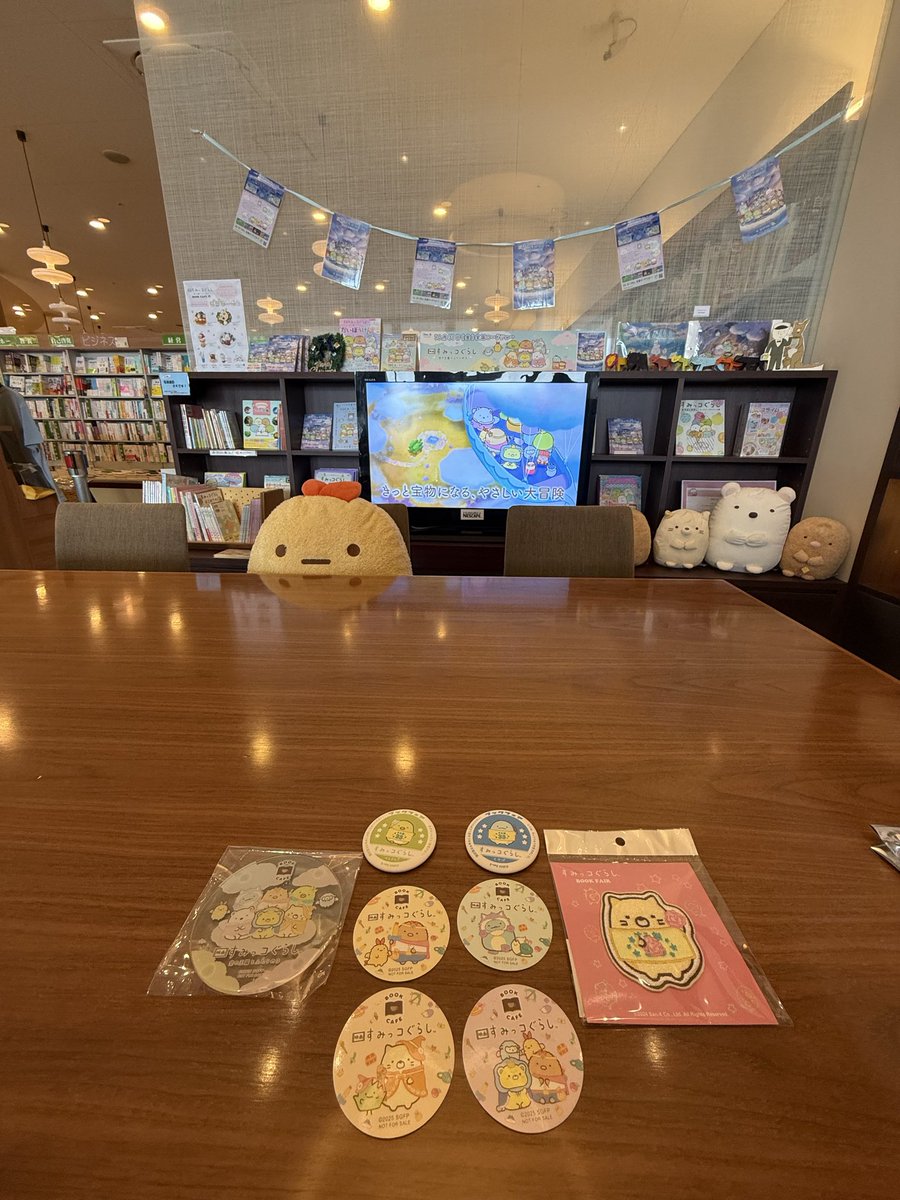 Sumikko_cactus's tweet image. #映画すみっコぐらし
#すみっコぐらしブックフェア