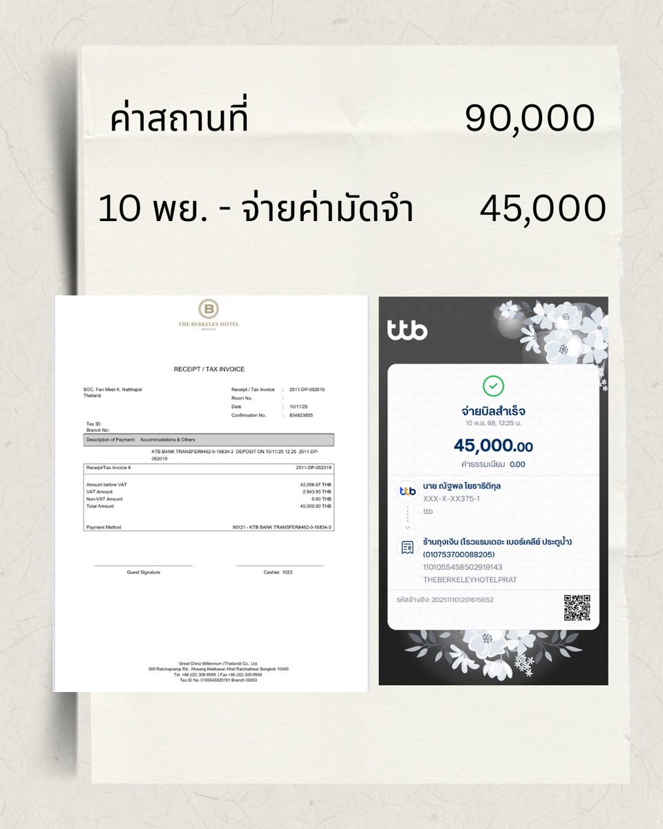 WinynnyOffTH's tweet image. 🧮 บัญชีรายจ่าย งานวันเกิดวินนี่ 2568 

#Winny25thBeachCalling
#winynny 

🖇️ docs.google.com/spreadsheets/d…

“𝚃𝚑𝚒𝚜 𝚠𝚒𝚗𝚝𝚎𝚛’𝚜 
𝚊𝚋𝚘𝚞𝚝 𝚝𝚘 𝚏𝚎𝚎𝚕 𝚕𝚒𝚔𝚎 𝚜𝚞𝚖𝚖𝚎𝚛.”𓂃 ོ⋆☀︎𓂃⛱