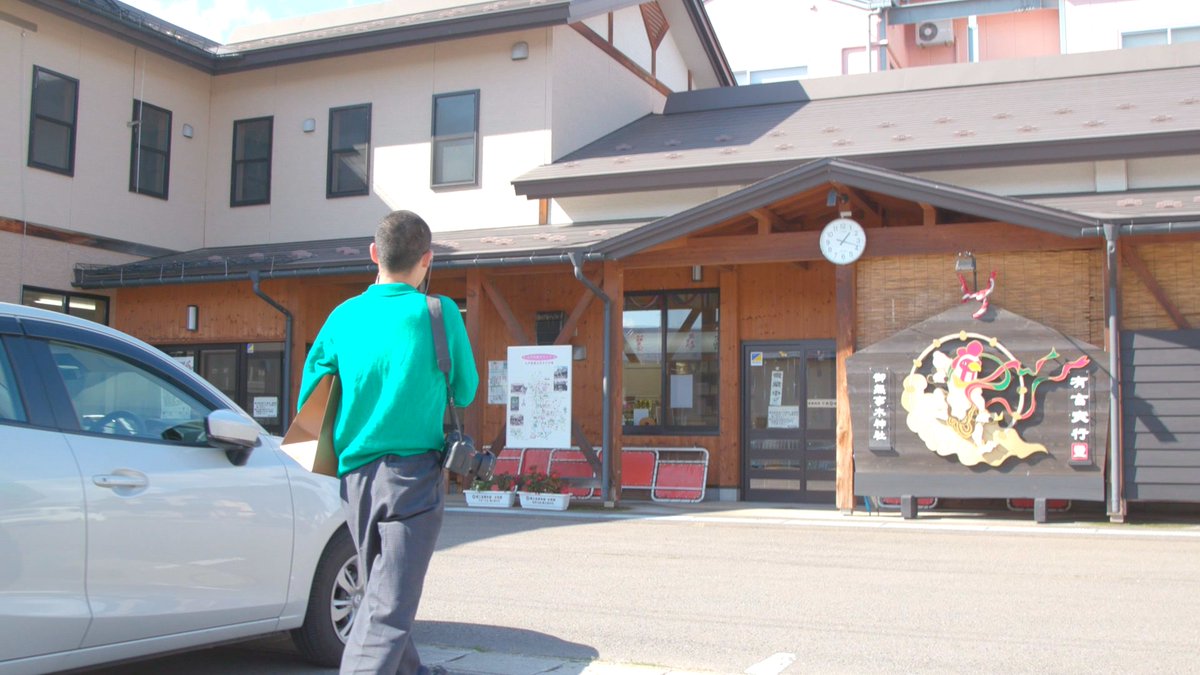 Iwate_puPR's tweet image. ／
📢#岩手県立大学 #ArchTV 新作公開📺✨
＼

高校時代、英語が好きだった佐藤快威さん。
その“好き”が、#盛岡短大 国際文化学科への進学、九戸村地域おこし協力隊で地域の食文化を伝える活動へとつながりました。

「好きなことを追いかけたら、地域の魅力を伝える仕事に出会えた」…