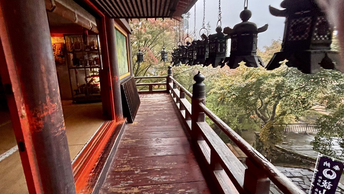 coto4792's tweet photo. 雨の談山神社。なかなかおつでございました。
#談山神社 
#雨の日 
#大化の改新 
#藤原鎌足 https://t.co/coXT4m7PSz