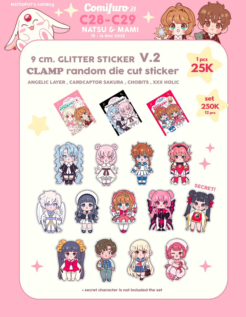 natsuput's tweet photo. Hello💖 I’m NATSUPUT from Thailand
This is my very first time in Indonesia!!
, I’m so excited to meet everyone! 

Here is Natsu‘s Catalog for #CF21 #comifuro21 
Original Character &amp; fanart 
Booth No. C28-C29 natsu &amp; mami
ICE BSD 15-16 Nov 25

#comicfrontier #comicfrontier21 https://t.co/vNZuSxvixO