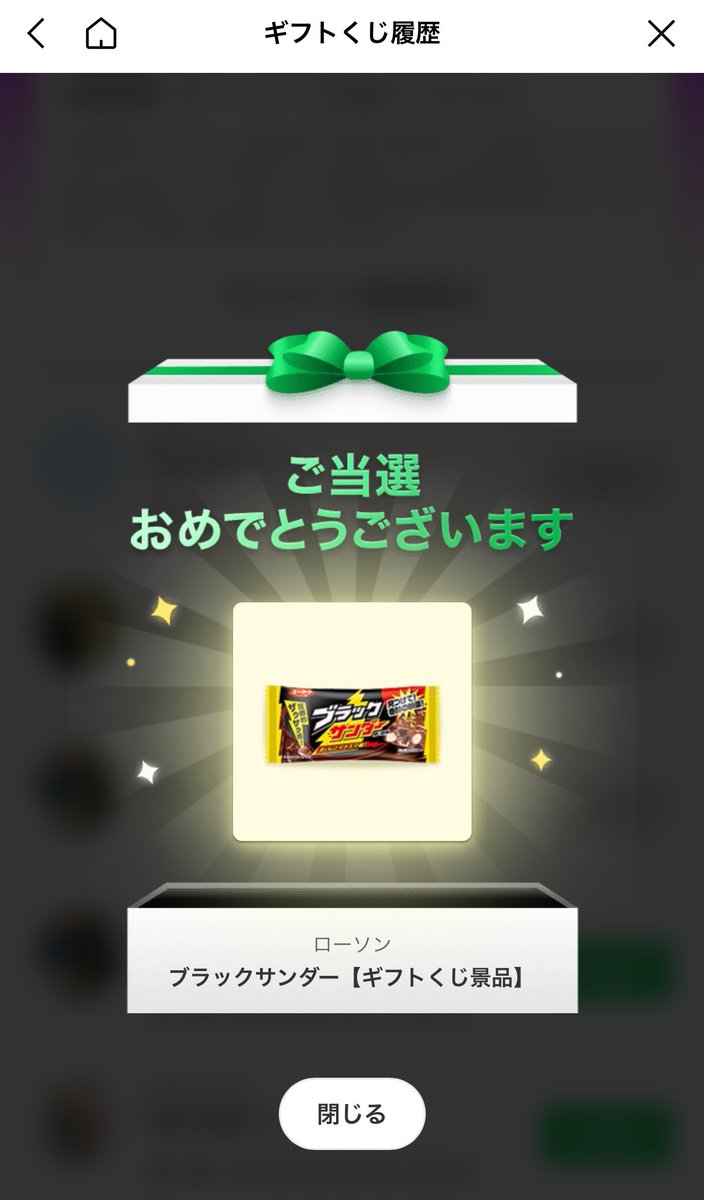 クラクフ【おまとめ1投稿につき100円引き】 2025モデル】久保田スラッガー 限定 軟式 グローブ グラブ 内野手用 右