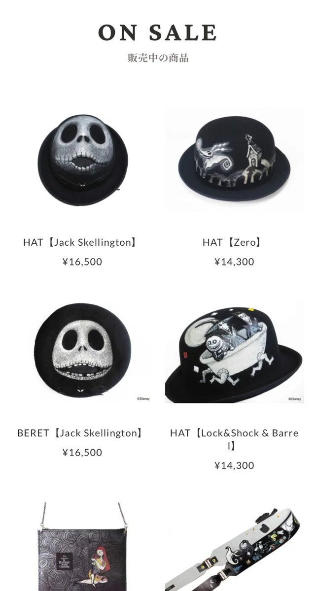 Fish Born Chips【oops!】 Fish Born Chips【oops!】