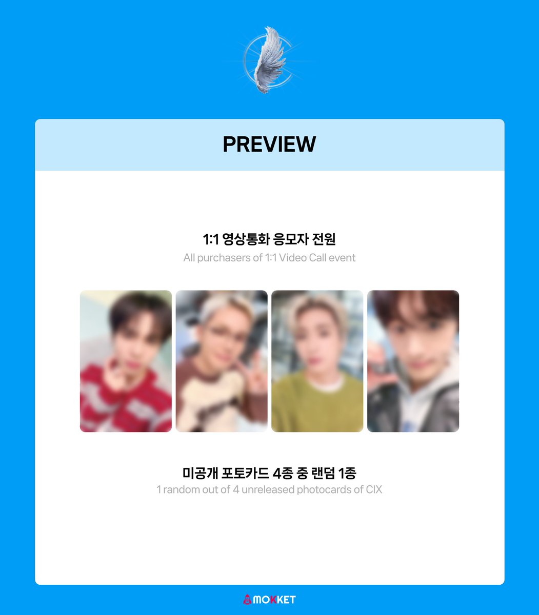 𝐌𝐨𝐤𝐤𝐞𝐭𝐒𝐡𝐨𝐩 모켓샵 tweet media