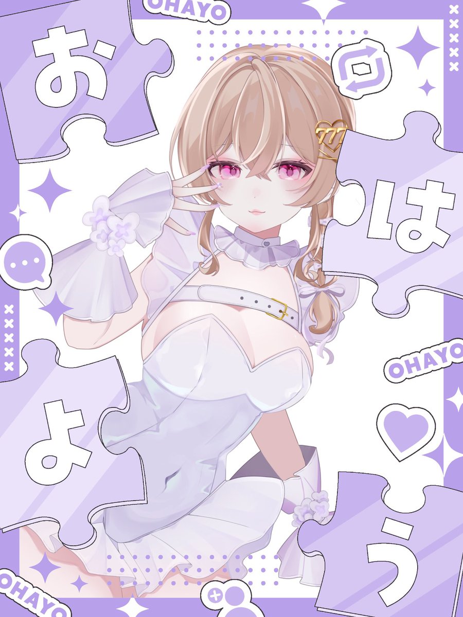 七並きゅい🎰⚡️にじっ娘トーク (@77791_nijikko) / Posts / X