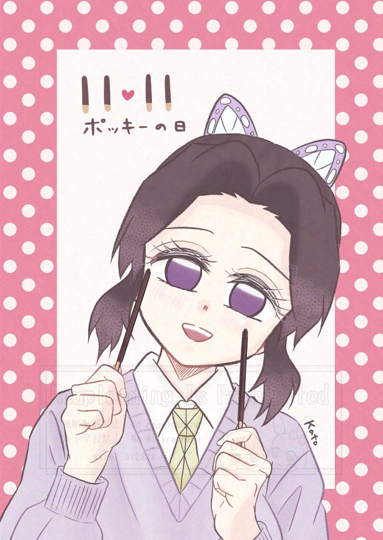 のりりん（ﾈｯﾌﾟﾘ中） (@noririn_616) / Posts / X