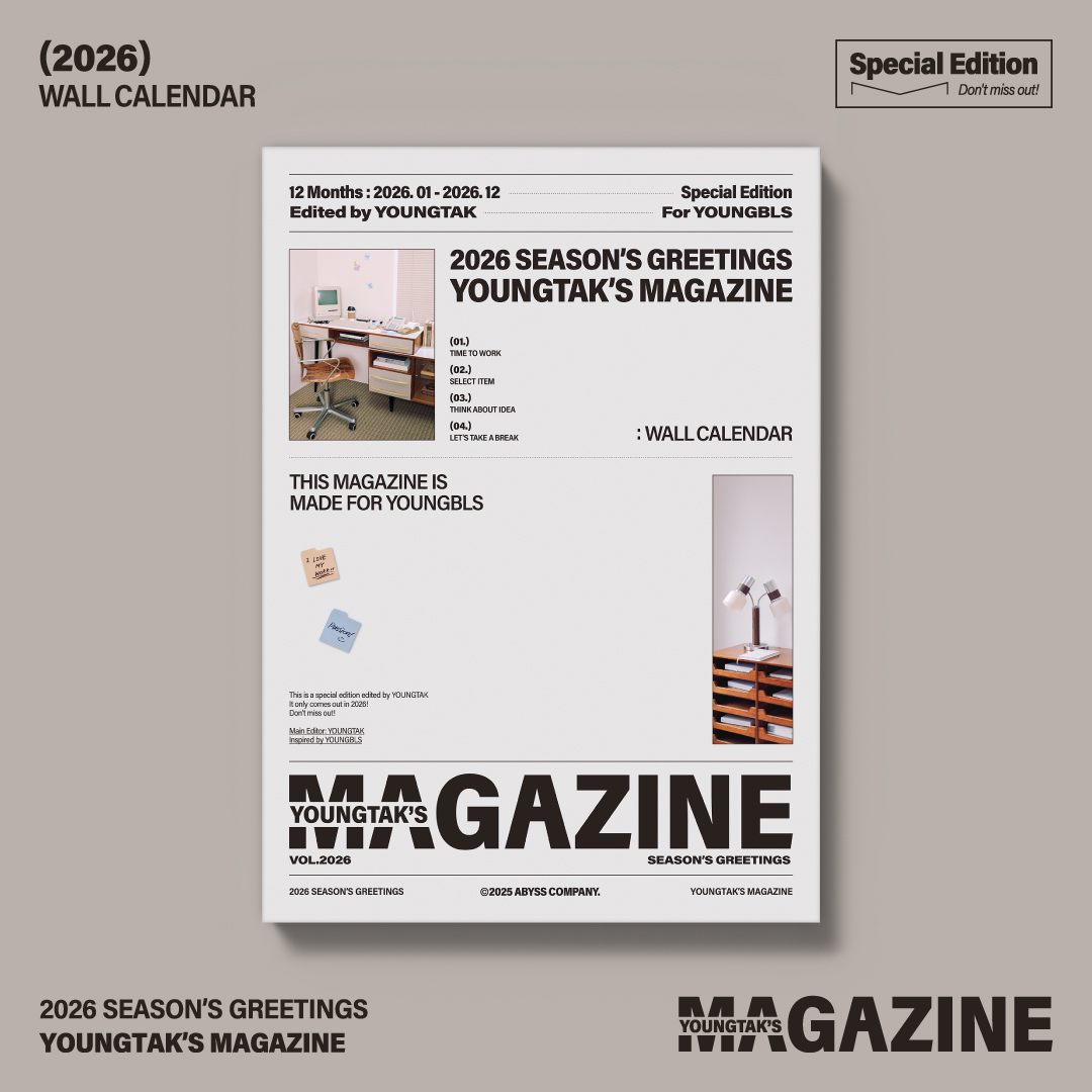 YOUNGTAK(영탁) Official tweet media