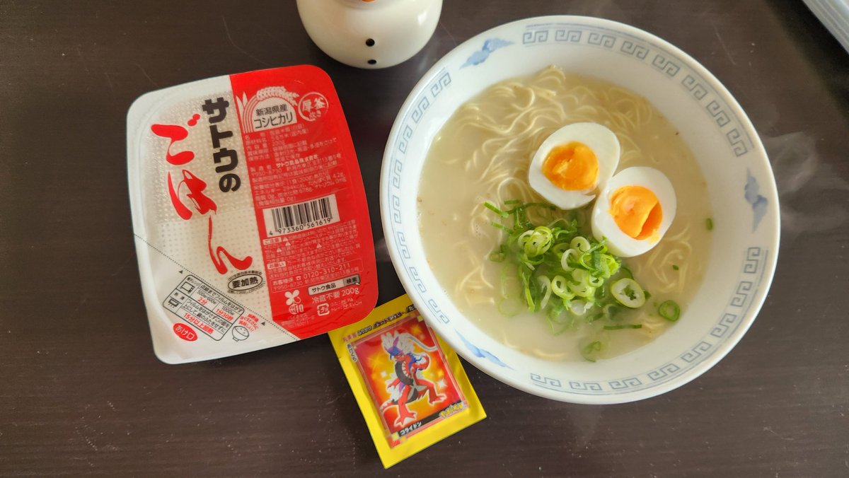 ちぃ様 御専用ページです☆ いっちぃ on X