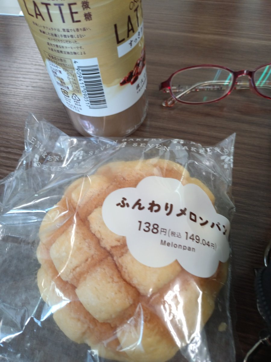 ぱすぴょん on X