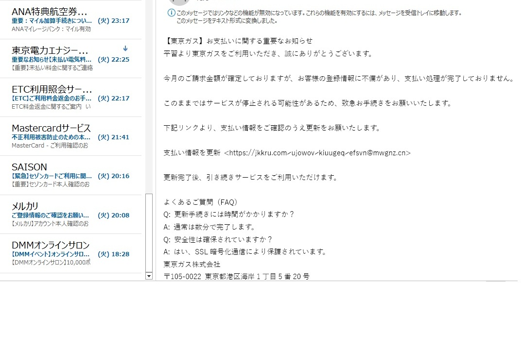 37371786様 完成品ご確認ページ☺︎ がたぱしゃ on X