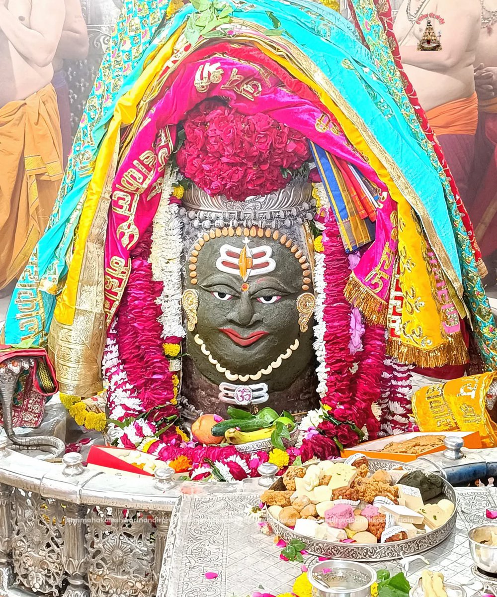 श्री महाकालेश्वर ज्योतिर्लिंग जी के आज के भस्म आरती श्रृंगार दिव्य दर्शन 12.11.2025

हर हर महादेव