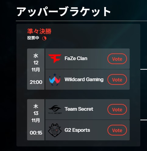 sasaokatokio/シージ配信 on X