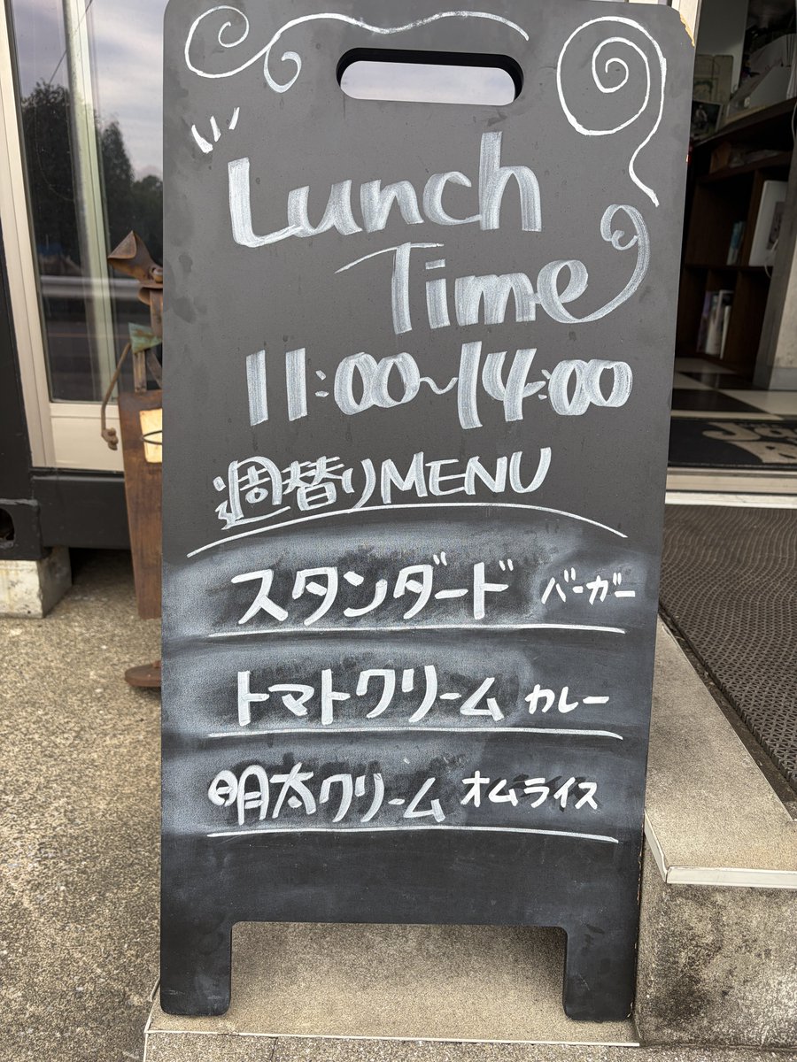 おはようございます❗️

ここ数日晴れ予報でもスカッと晴れた日が少なく肌寒いですね😩

風邪、インフルエンザなども流行ってますので体調にはお気を付けください❗️

定休日明け元気に営業致します😄
#アメリカンダイナー
#ハンバーガー
#国産和牛