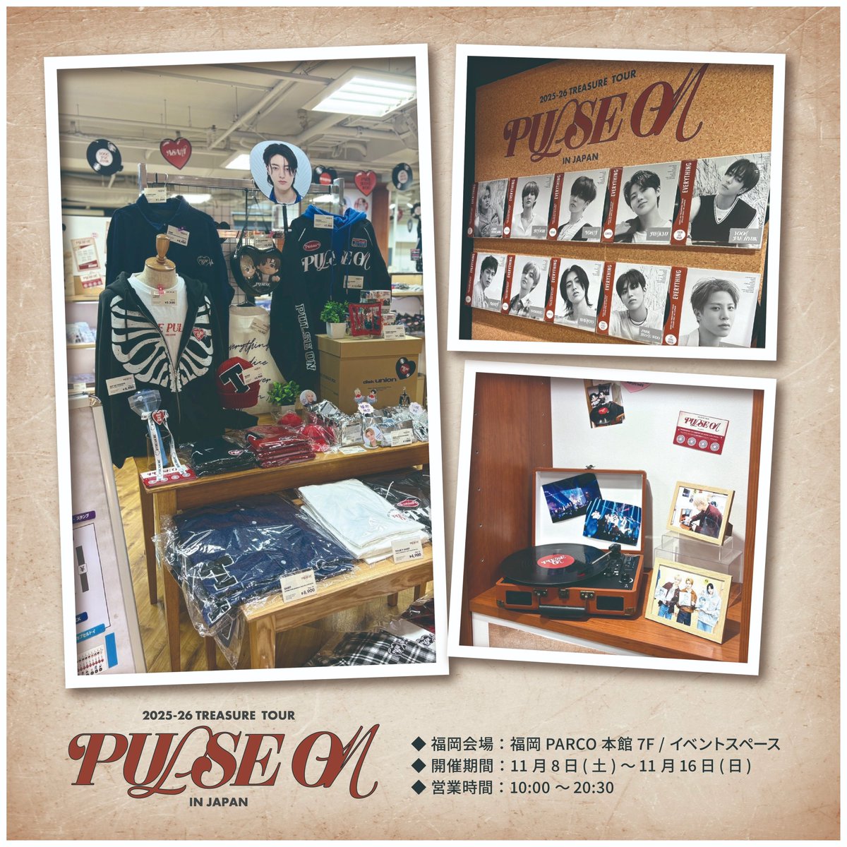 TREASURE JAPAN OFFICIAL on X