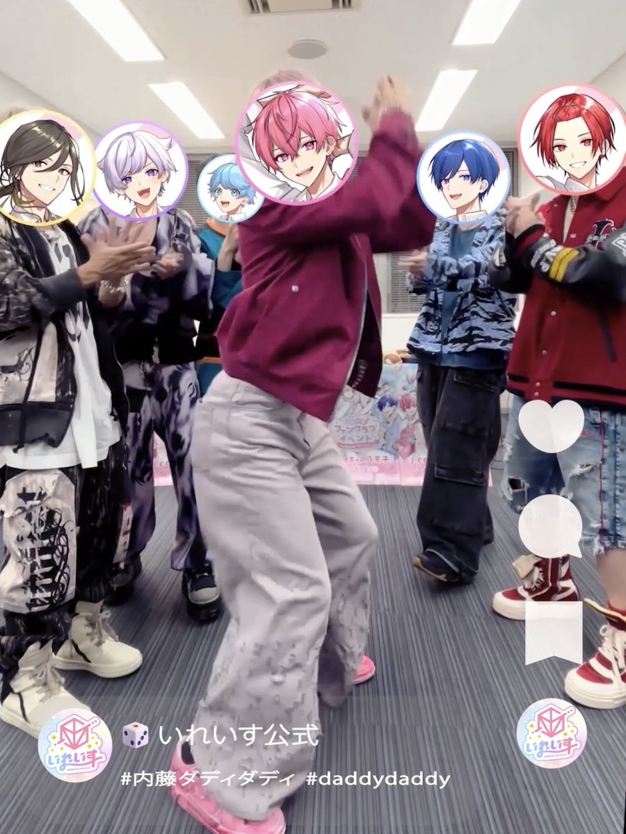 rimまる (@rim_rabbit) / Posts / X