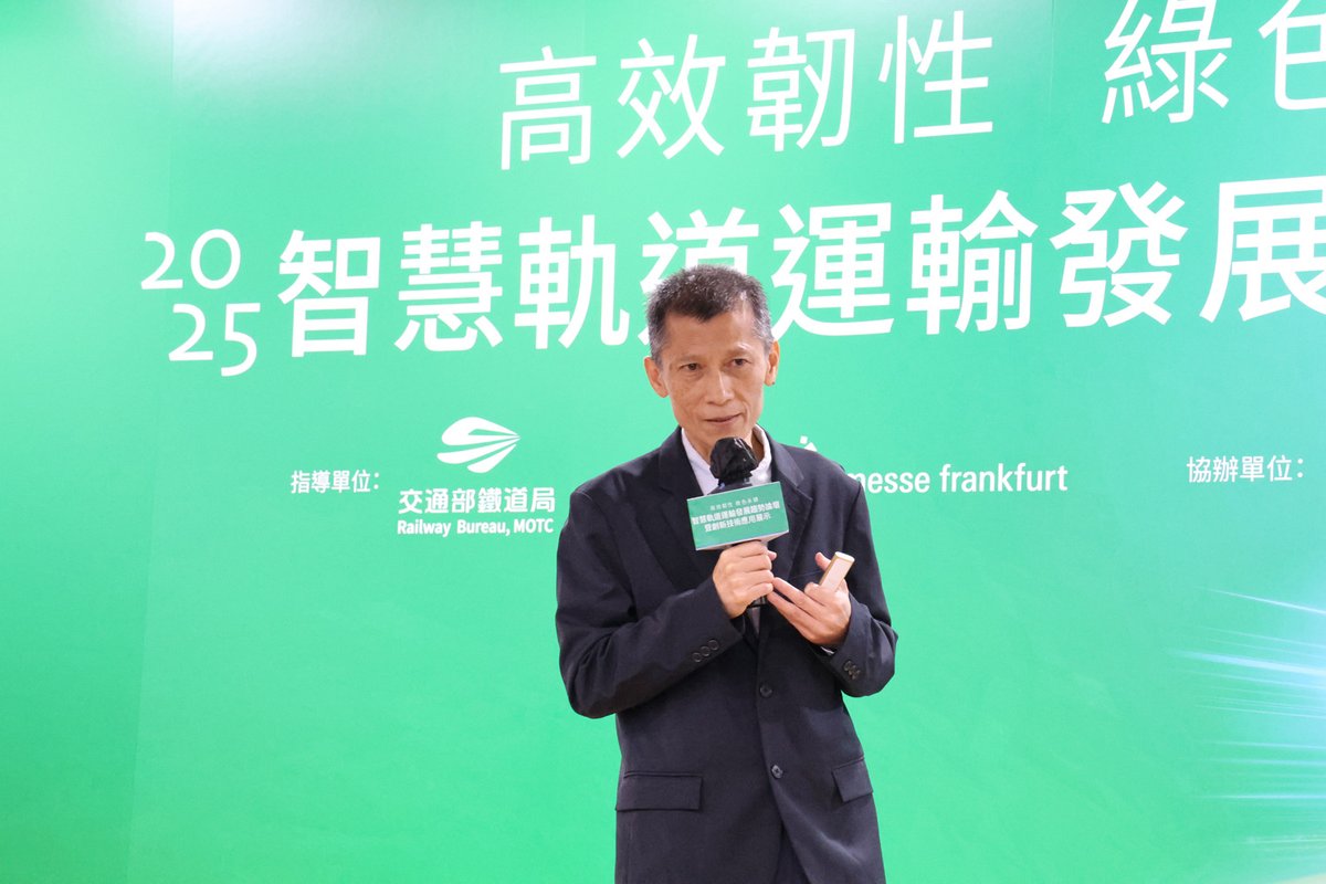 ZComGlobal1's tweet image. Z-COM wrapped up a successful showing at the 2025 Smart Rail Forum!
We introduced the AI-driven EdgeLink-X Heterogeneous Platform, achieving Wi-Fi 7/5G convergence for extreme communication resilience in rail transport.
#SmartRail #ZCOM #AI