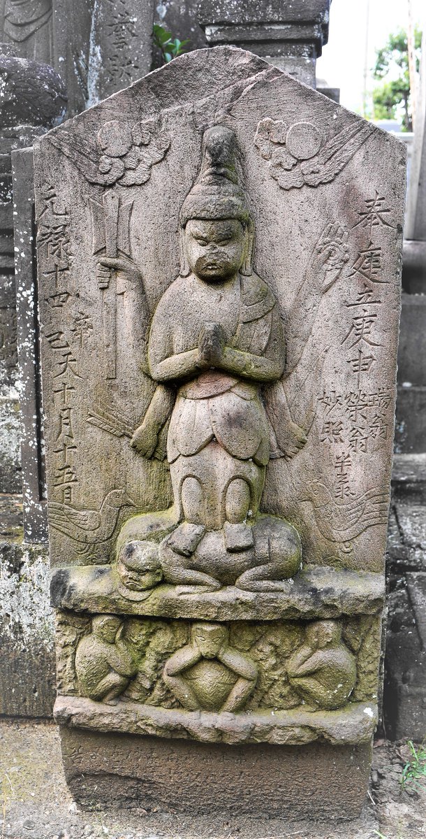 石像　石仏 石仏