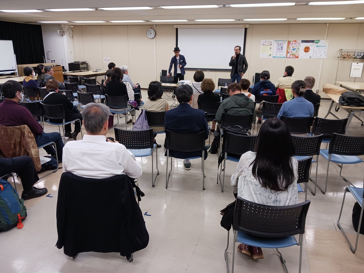 VIDEOACTinfo's tweet photo. 11/4に行われた上映会の報告文を掲載しました。

第131回ビデオアクト上映会～現地のために働く～
上映作品：
『医師 中村哲の仕事・働くということ』
監督：谷津賢二
https://t.co/X9qhAnffgr

是非、お読み下さい！ https://t.co/1Cx3KMNJi1