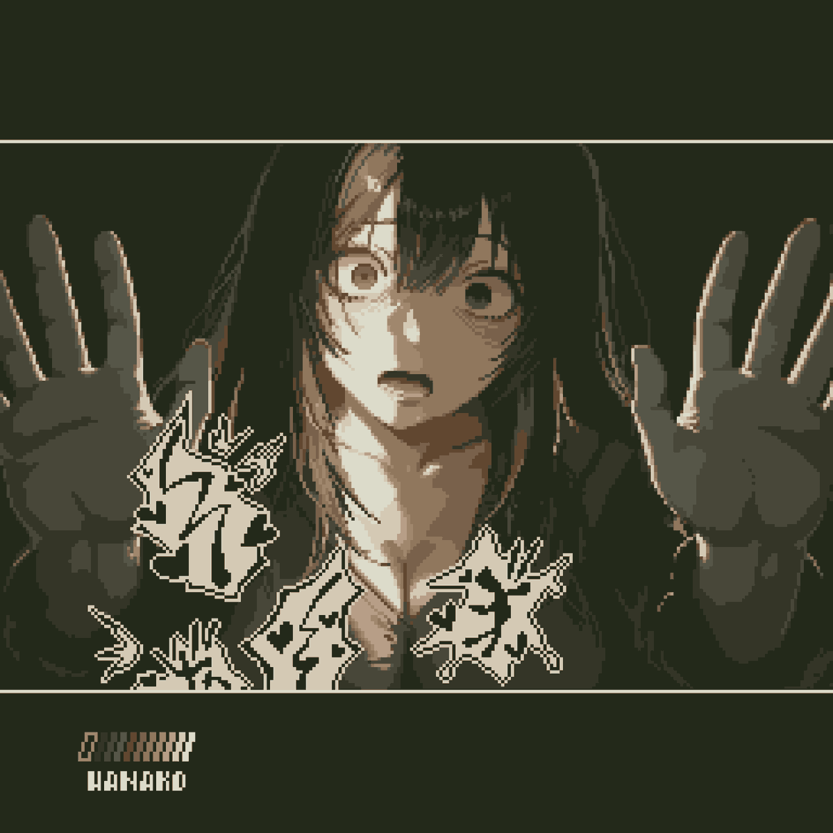 はなこです ハナコ (@SpecialHANAKO) / Posts / X