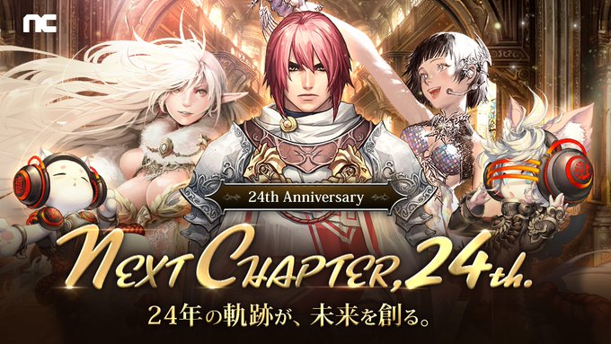 NCJ_official's tweet photo. 【 #NCJ24周年 】
🎉✨ エヌシージャパンは2025年11月で24周年！ ✨🎉
本日、24周年記念サイトが公開されました🎉
あわせて豪華なキャンペーンもスタートするので、NCJ公式Xアカウント＆記念サイトのフォロー＆チェックを忘れずに❗
https://t.co/lk9DklEAvM
#感謝祭 https://t.co/nOezKFtdYL