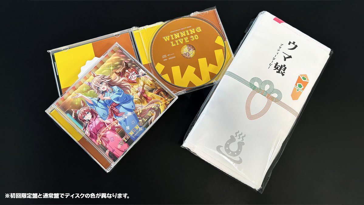 CD情報！】 「WINNING LIVE 30」が本日発売！ 「ゆこまロマン純情派