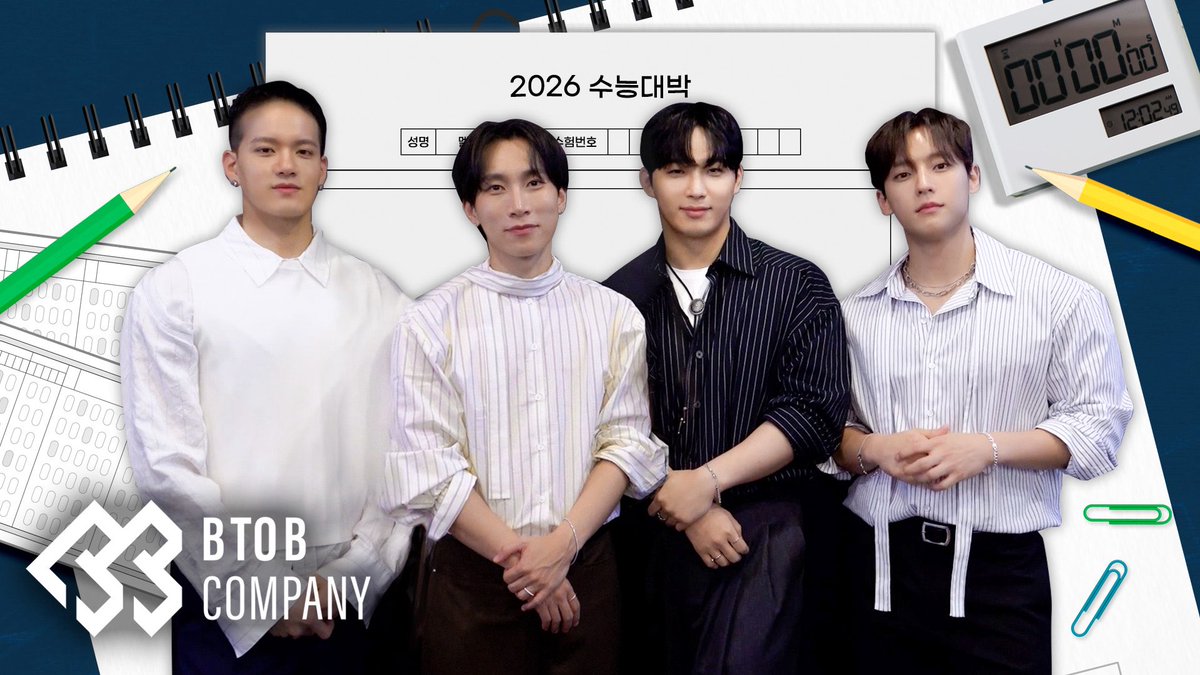 [📹]

비투비 (BTOB) - 2026학년도 수능 응원 메세지📝

🔗 youtu.be/FT1LMnt5wsg 

#비투비 #BTOB
#서은광 #SEOEUNKWANG
#이민혁 #LEEMINHYUK
#임현식 #LIMHYUNSIK
#프니엘 #PENIEL