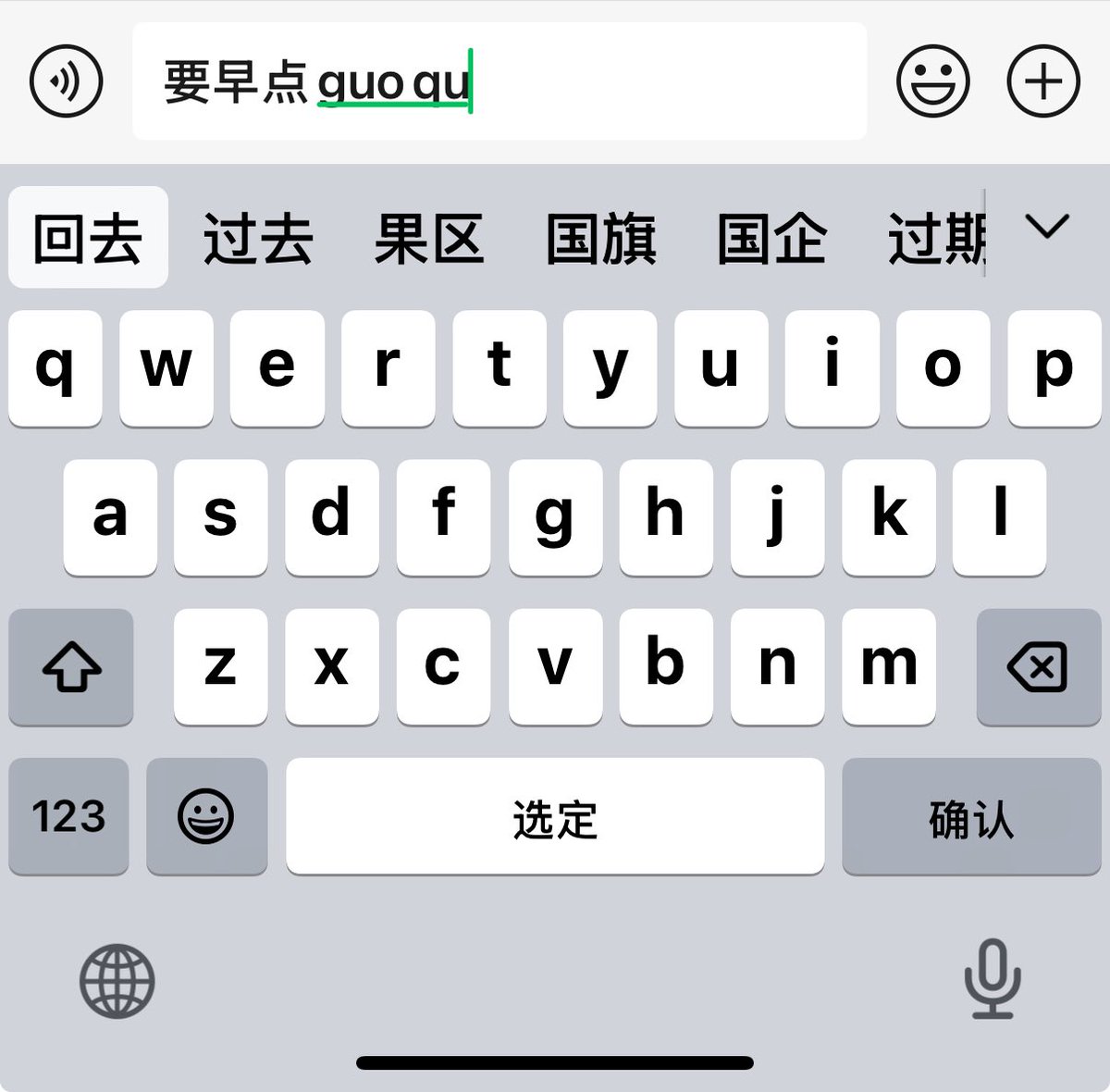 绿老头 tweet media