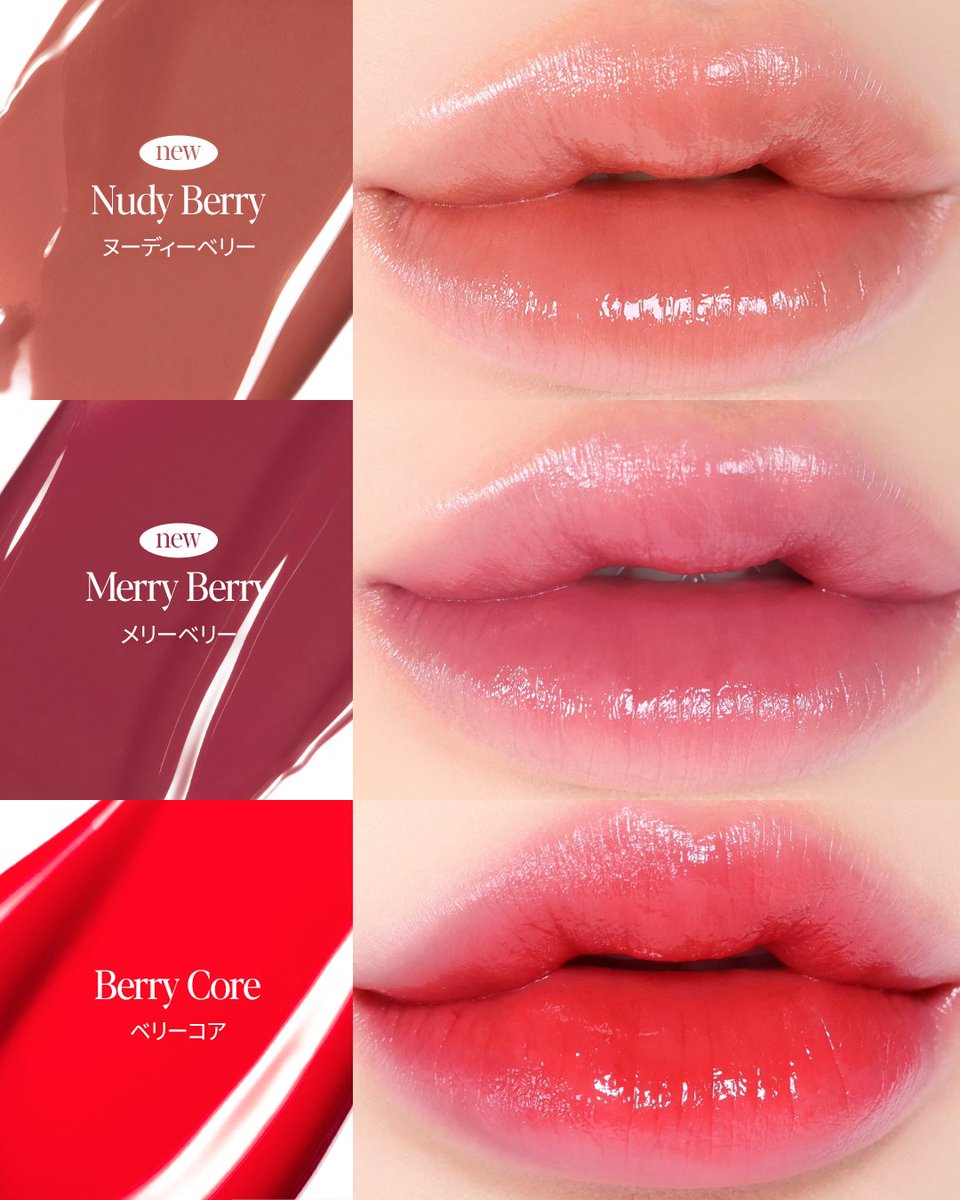 Espoir Japan tweet media