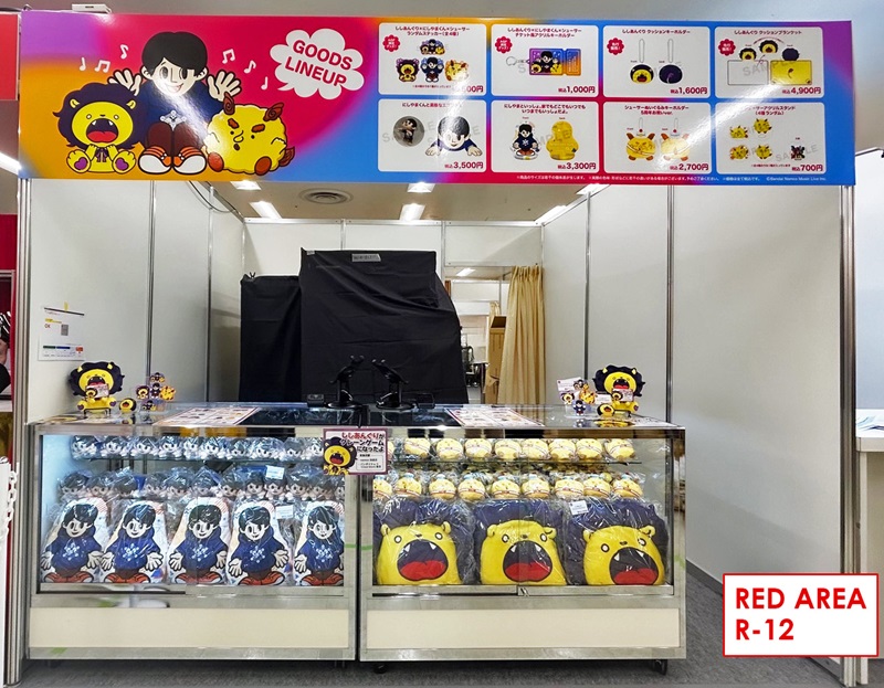 西山宏太朗 Music Official (@KoutarotaroInfo) / Posts / X