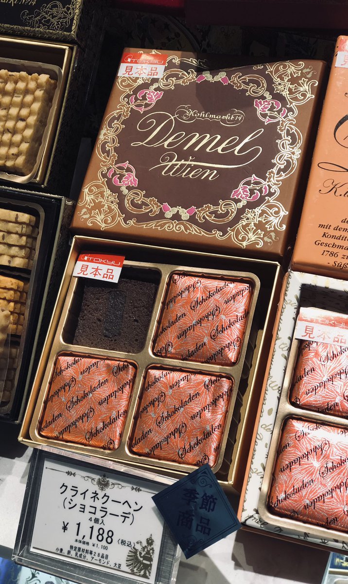 サクランボ♡ページ♪ サクランボ