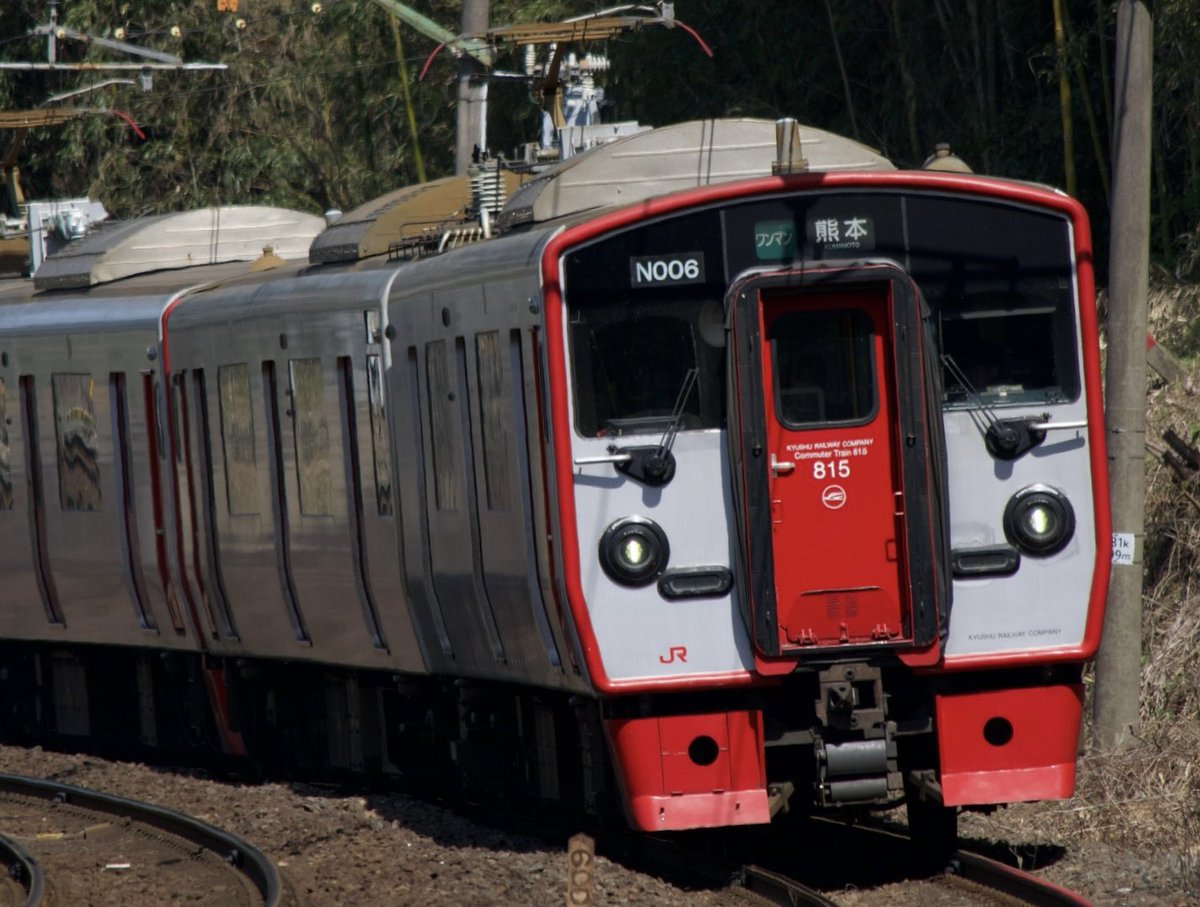 そりゃぁもう815ですよね？