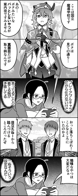 https://t.co/i391ensncF
Kindle無料です! 
