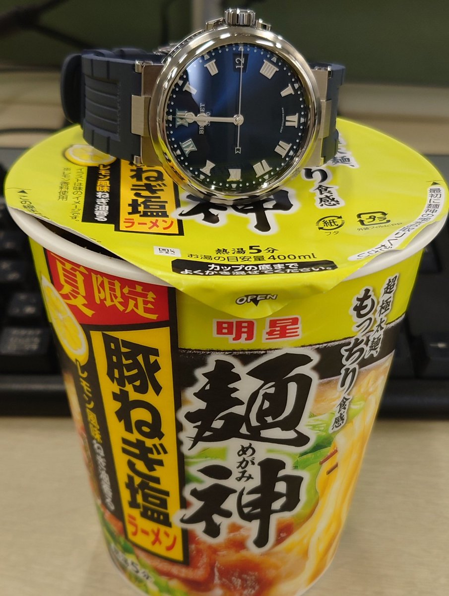 ほっとけい on X