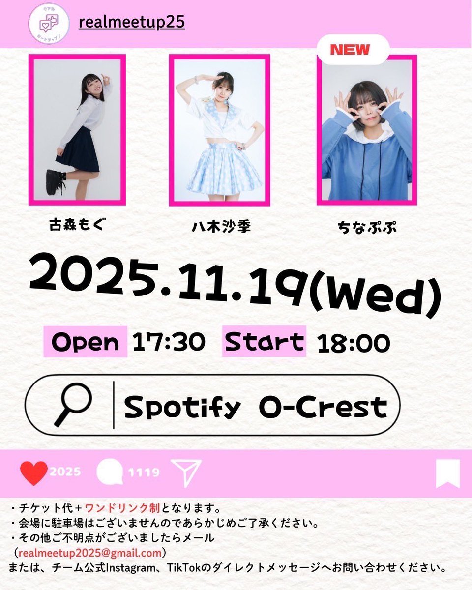 加藤結 直筆サイン入りチェキ 元SKE48 なきむし見習いシンガー 加藤結 直筆サイン入りチェキ 元SKE48 なきむし見習いシンガー 加藤結