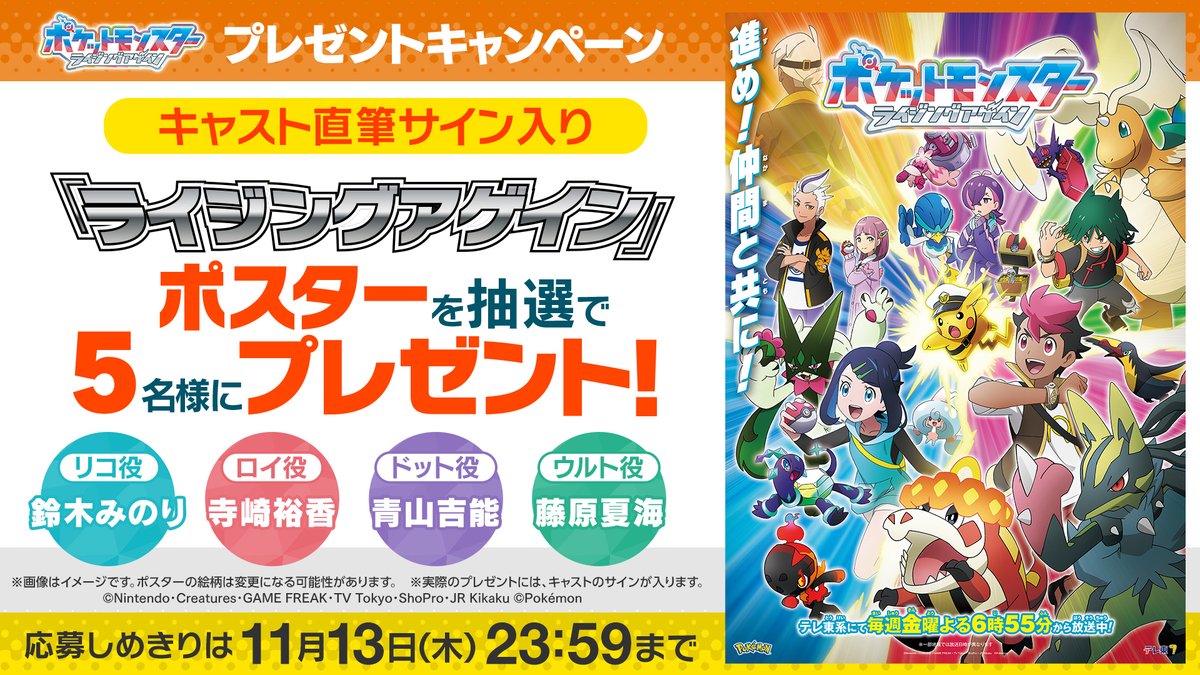 パンツのパッパ (@S2854204) / Posts / X