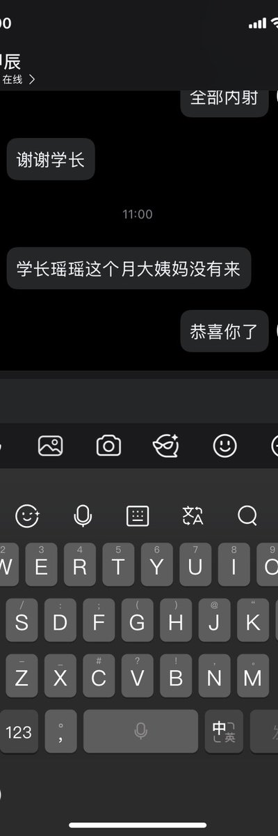 GouFuGui tweet media